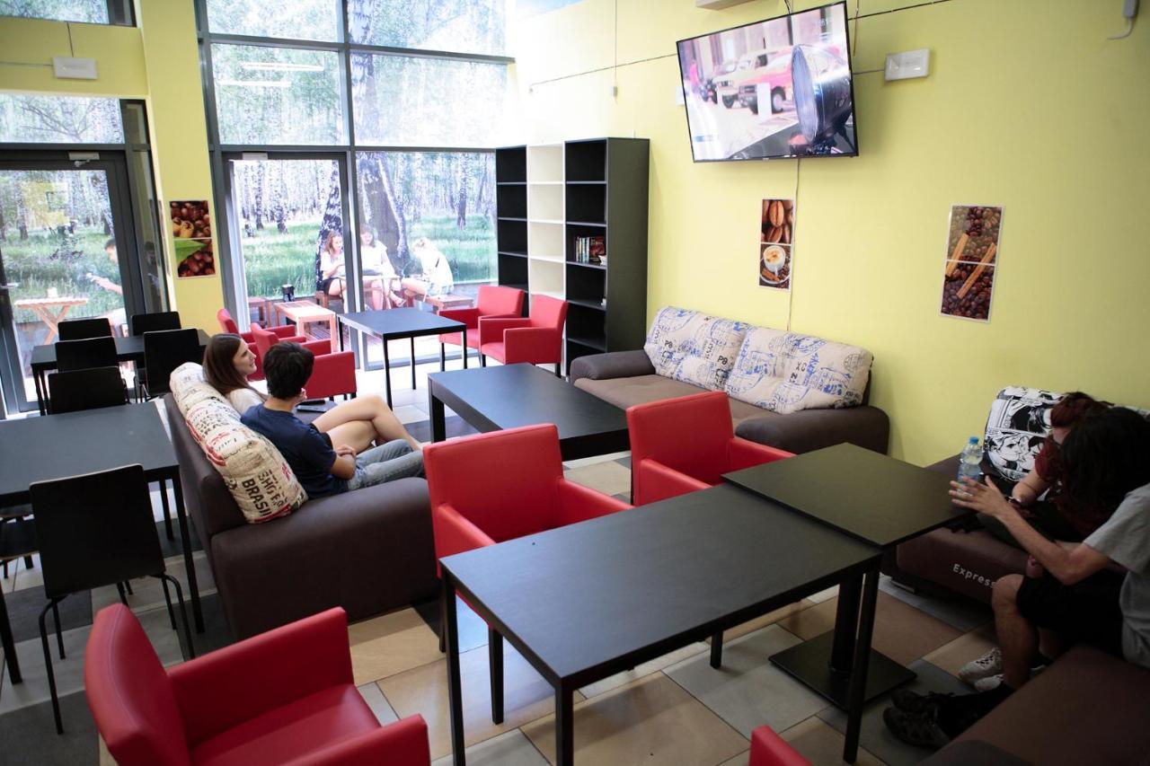 City Express Hostel Kraków Zewnętrze zdjęcie