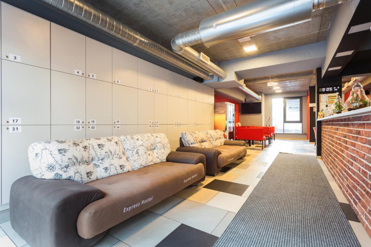City Express Hostel Kraków Zewnętrze zdjęcie